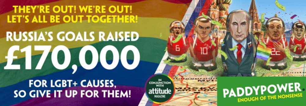Paddypower campaign