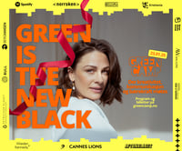 greenisthenewblack-600x500-skygge[95]